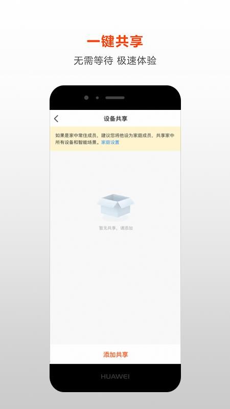 薈學智選