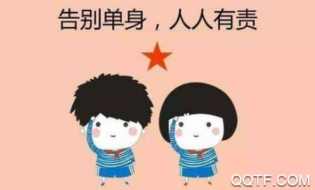 嗯嗯交友a(bǔ)pp最新版