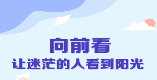 企招招人力資源安卓版