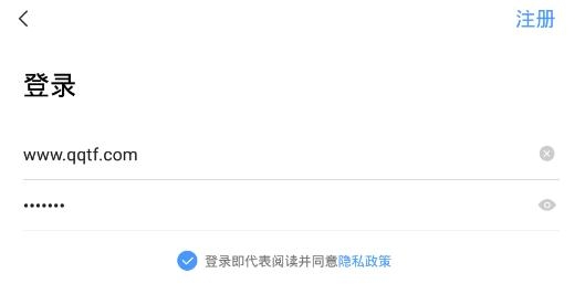 安徽機(jī)關(guān)事務(wù)app安卓版