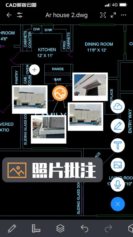 CAD派客云圖