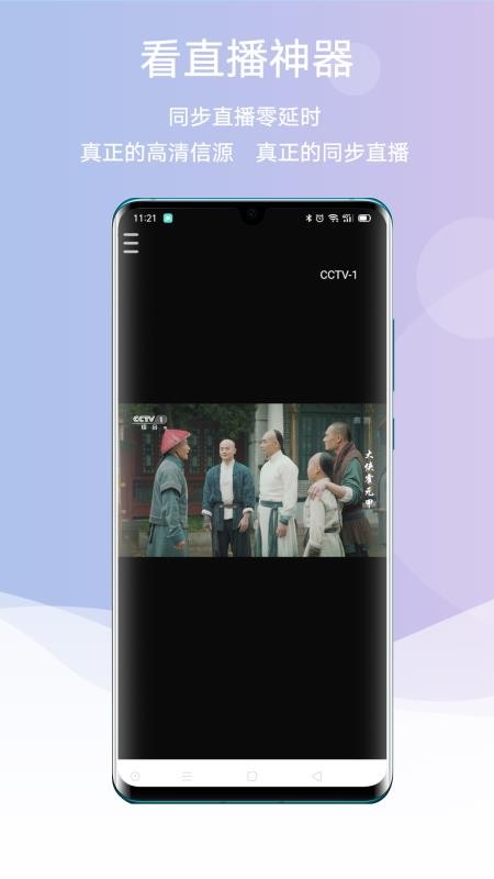 魔方精靈