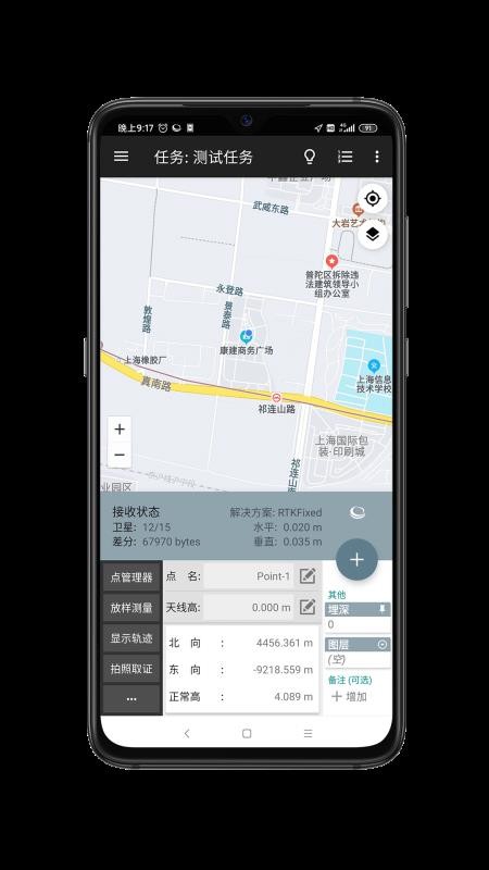 三點(diǎn)易測(cè)