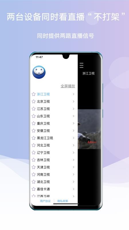 魔方精靈