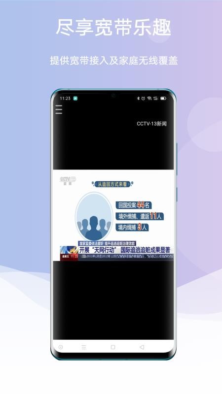 魔方精靈
