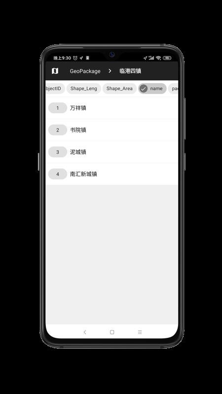 三點(diǎn)易測(cè)