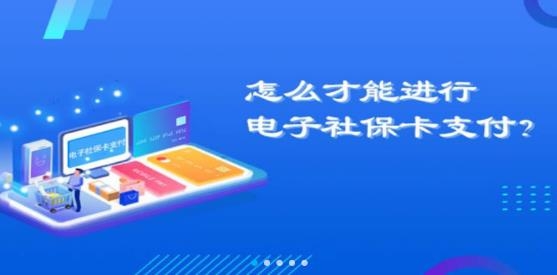汕尾人社養(yǎng)老待遇認證app最新版
