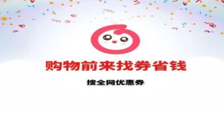 妹妹日記app安卓版