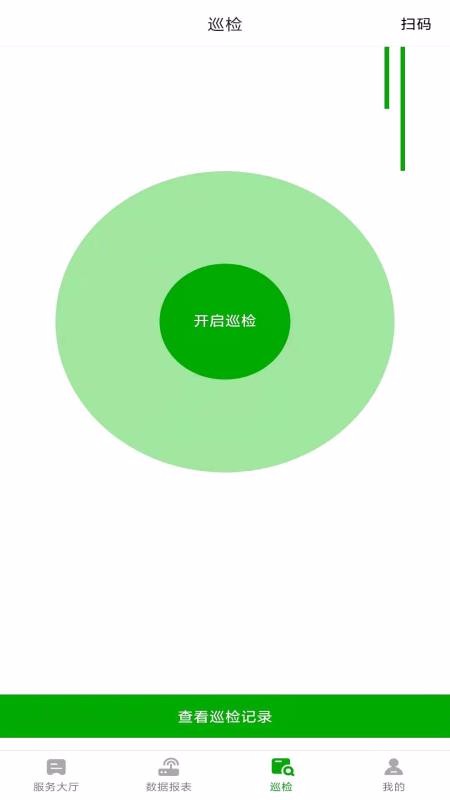 熱網(wǎng)在線