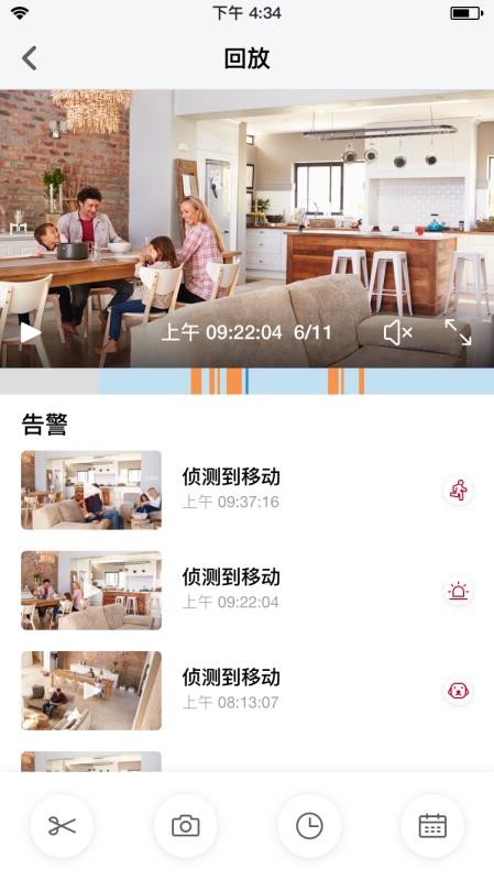 邁享