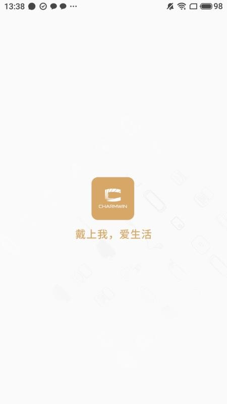 任你美