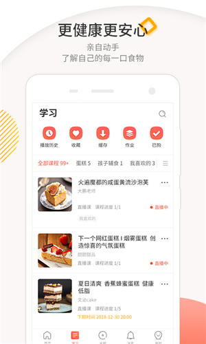米熊app官網(wǎng)最新版