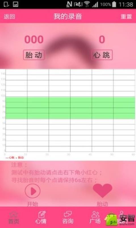 坤貝兒