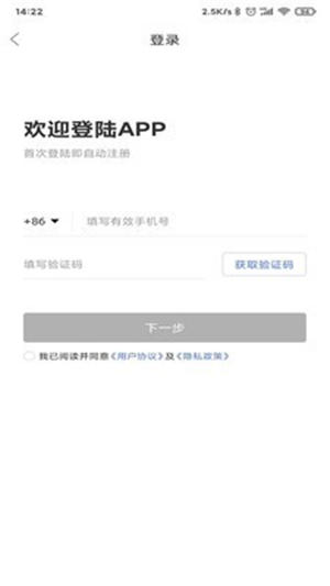 柯柯代駕優(yōu)惠版