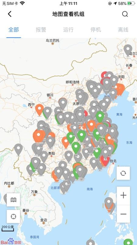機(jī)組云