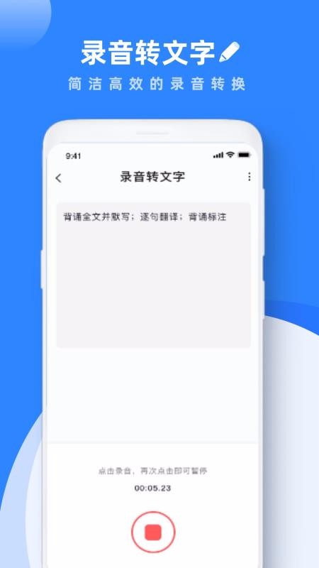 學(xué)習(xí)筆記