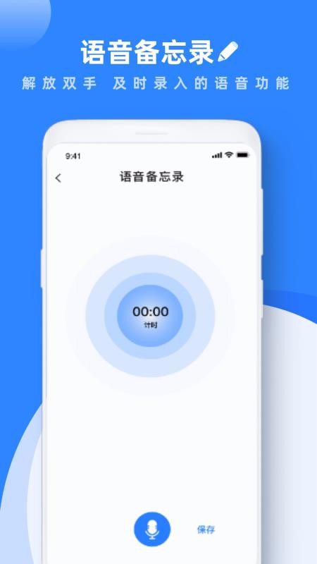 學(xué)習(xí)筆記