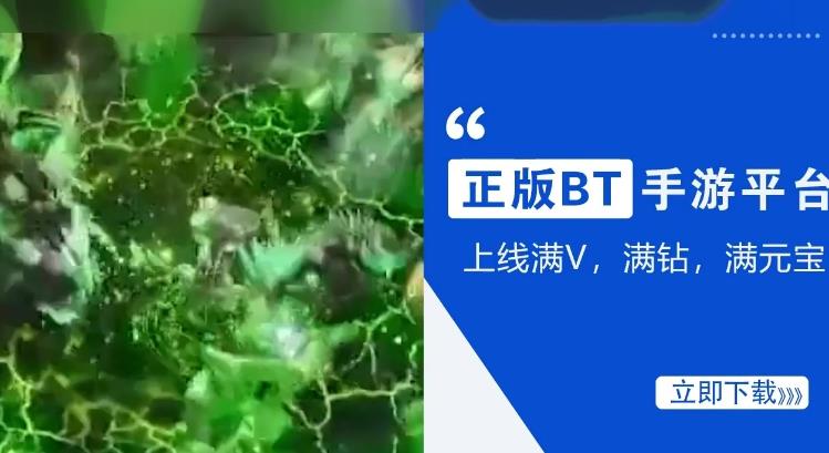 放肆玩app最新版