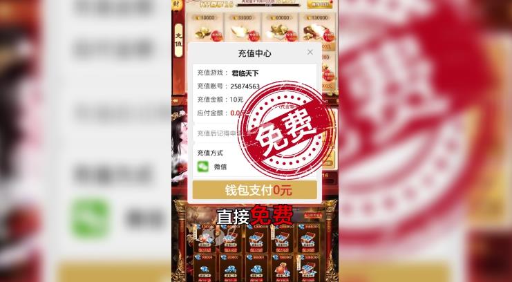 放肆玩app最新版