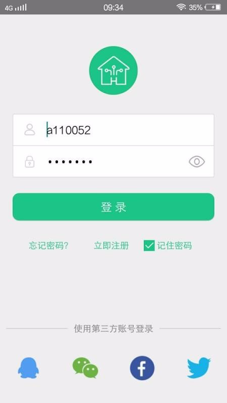 智慧主機(jī)