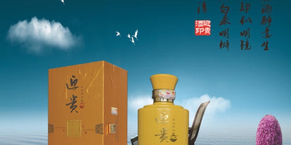 七星托塔購(gòu)物app最新版