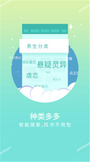 寶書網(wǎng)手機版