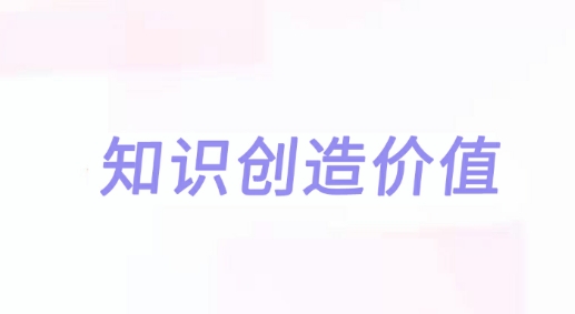 初級(jí)經(jīng)濟(jì)師建筑經(jīng)濟(jì)專業(yè)題庫(kù)最新版