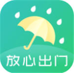 手機(jī)天氣通安卓版
