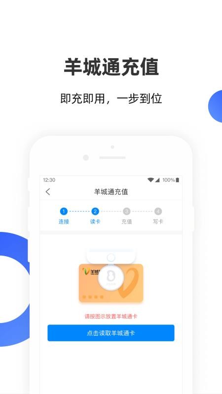 安識云
