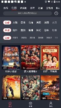西瓜追劇app全免費(fèi)版