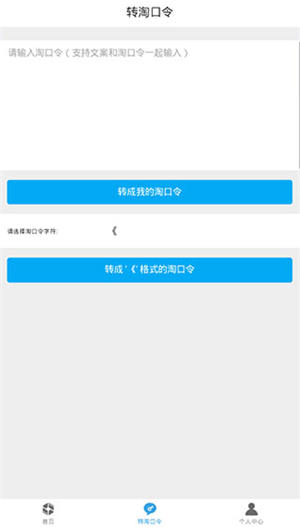 選單網(wǎng)官網(wǎng)版