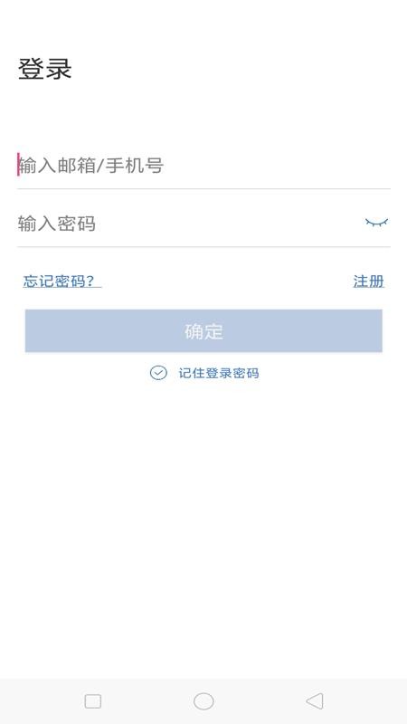 海視云