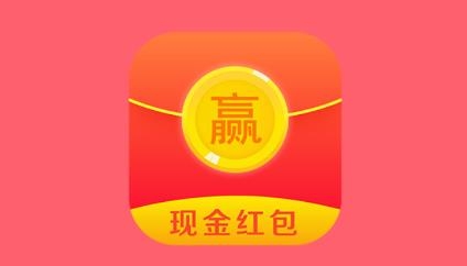 贏推app最新版