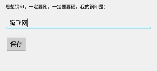 三體模擬系統(tǒng)最新版