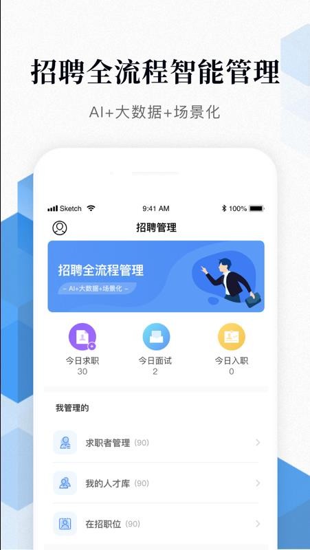 蝸殼+
