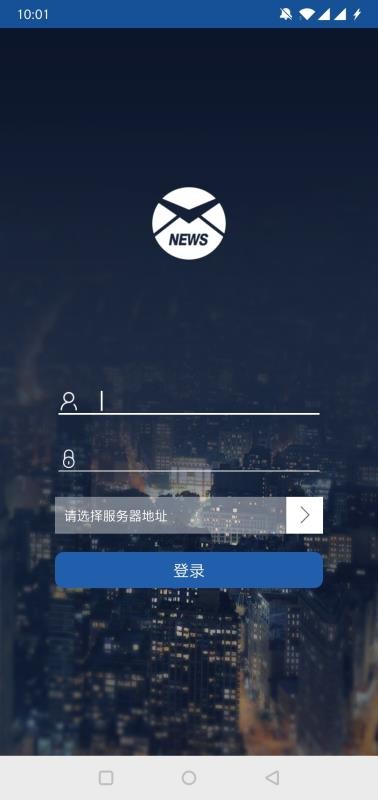 藍太采編