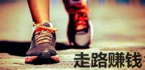 跑步小達(dá)人app安卓版