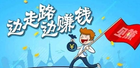 跑步小達(dá)人app安卓版