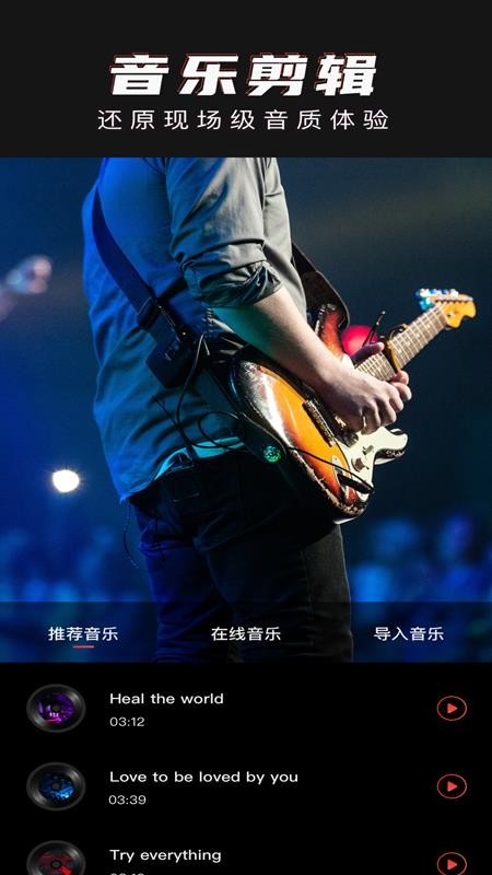 喵影工廠