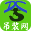 吊裝網(wǎng)手機(jī)版