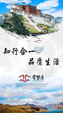 常習(xí)者app安卓版