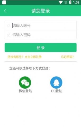 三象游戲