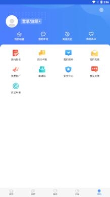 冀云豐南手機(jī)客戶端