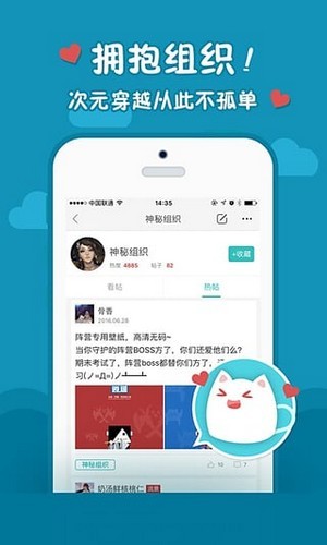 西山居游戲手機(jī)版