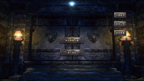 23y游戲平臺(tái)