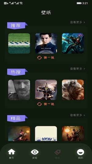 2233快樂園