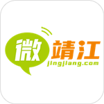微靖江手機(jī)版