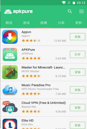 apkpure