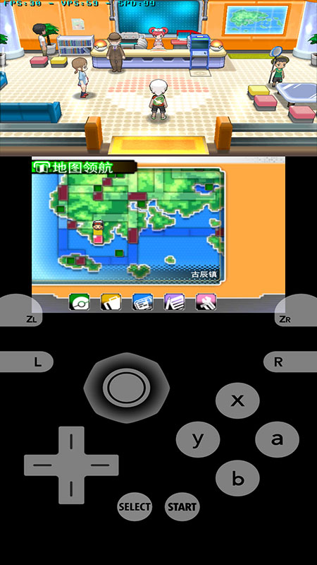 3ds模擬器
