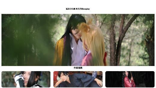 次元圖集app最新版